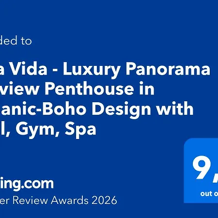 Apartment Vida - Luxury Panorama Seaview Penthouse In Organic-boho Design With Pool, Gym, *